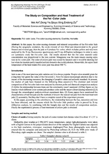 The study on composition and heat treatment of the fei-color jade